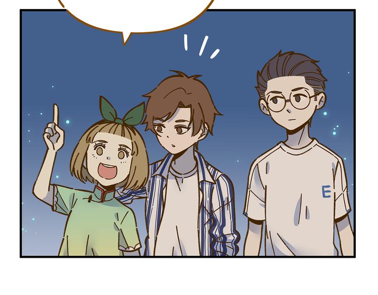 完结篇 终会相遇(1/4)-第80话