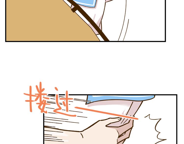 完结篇 终会相遇(1/4)-第80话