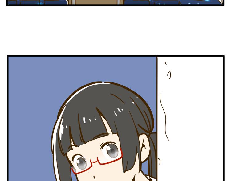 第9-1话 许愿锦鲤(1/2)-第10话