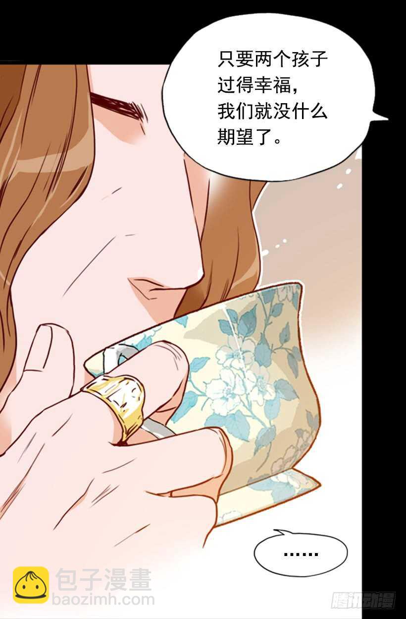 爱面子的父亲(1/2)-第46话