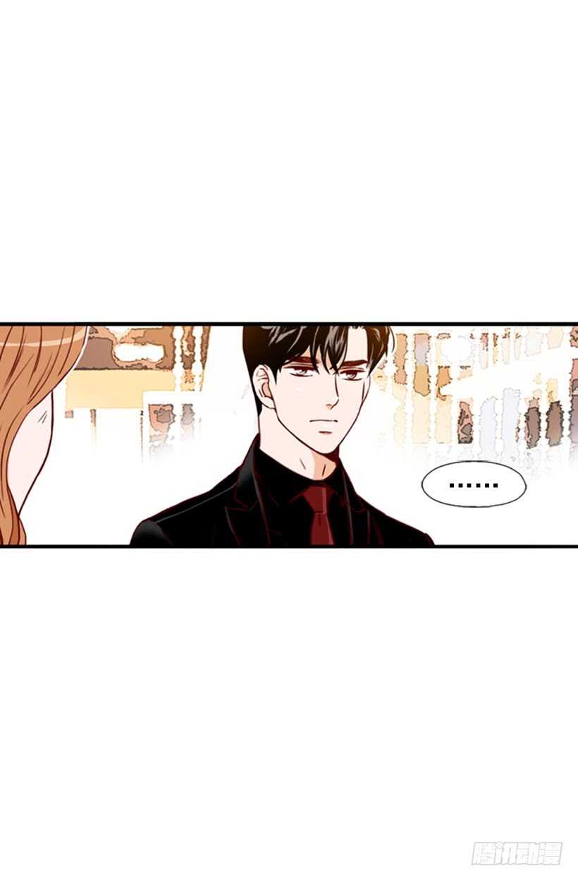 爱的补偿-第50话
