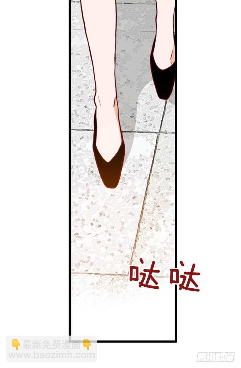 双重喜讯-第54话