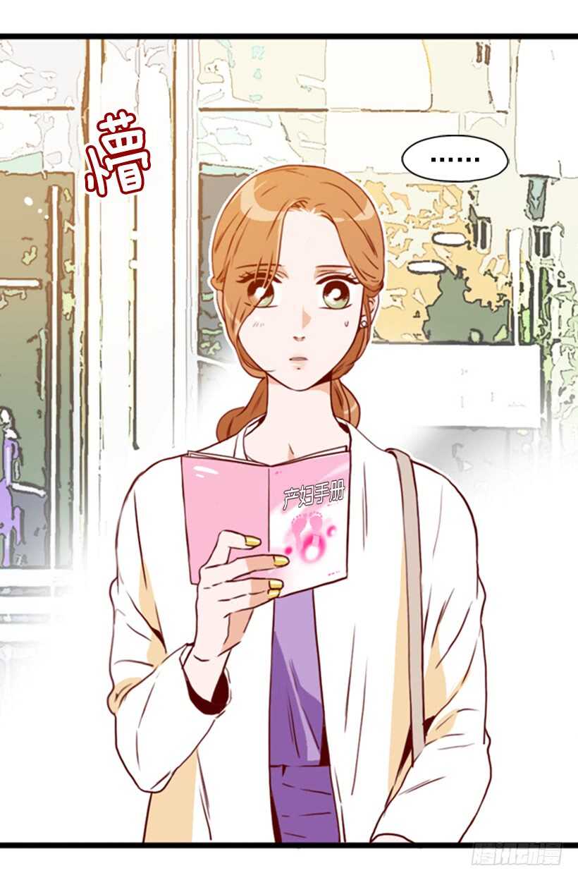 双重喜讯-第54话