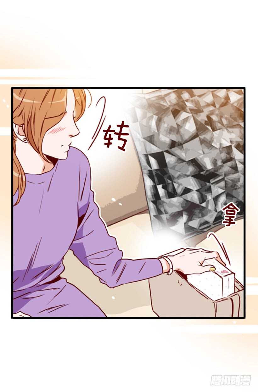 我们的孩子-第56话