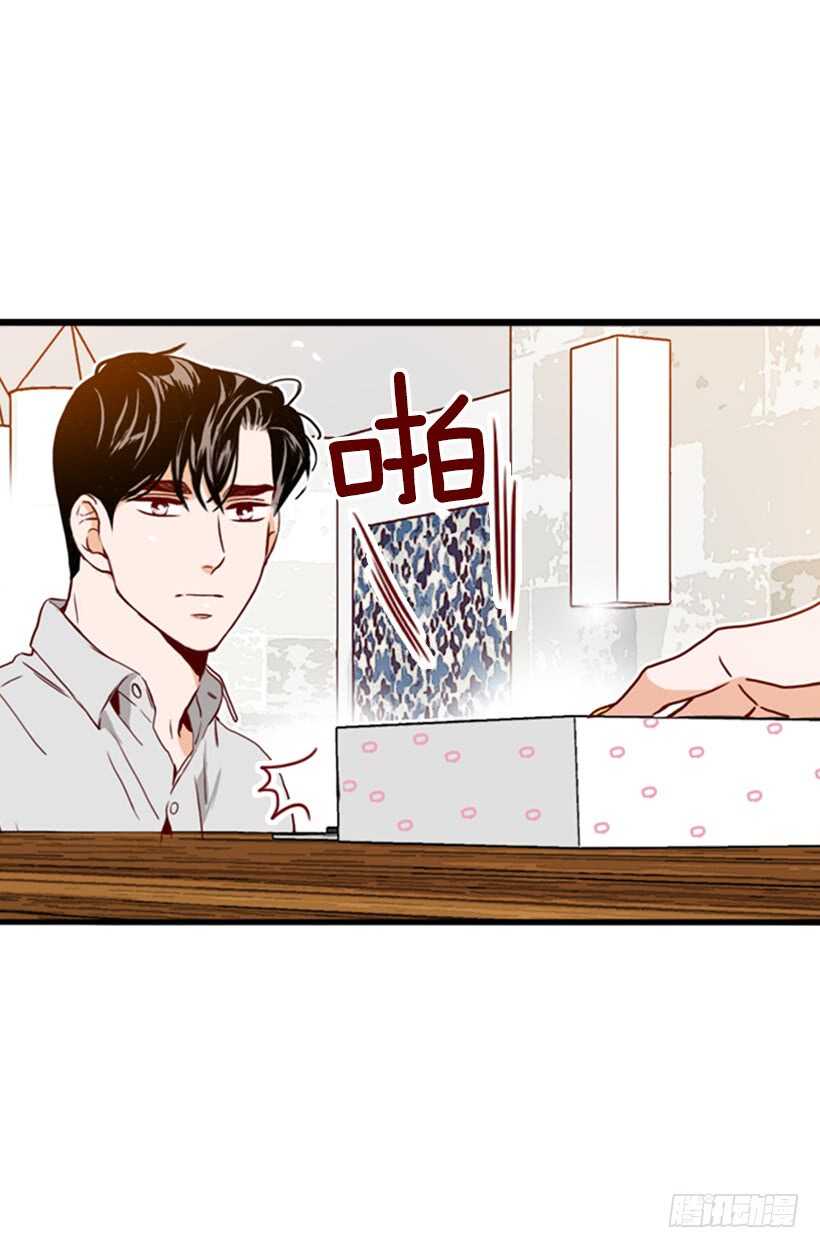 我们的孩子-第56话