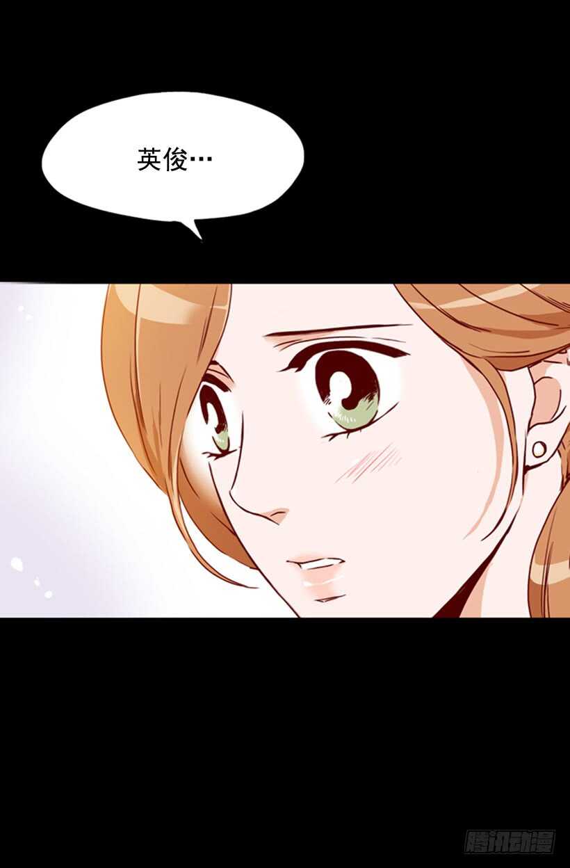我们的孩子-第56话