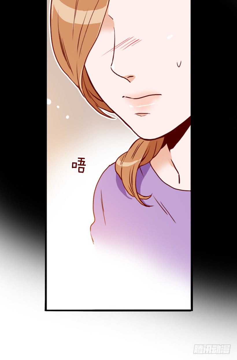 我们的孩子-第56话
