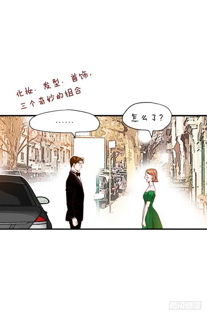 我的那位王子(1/2)-第58话