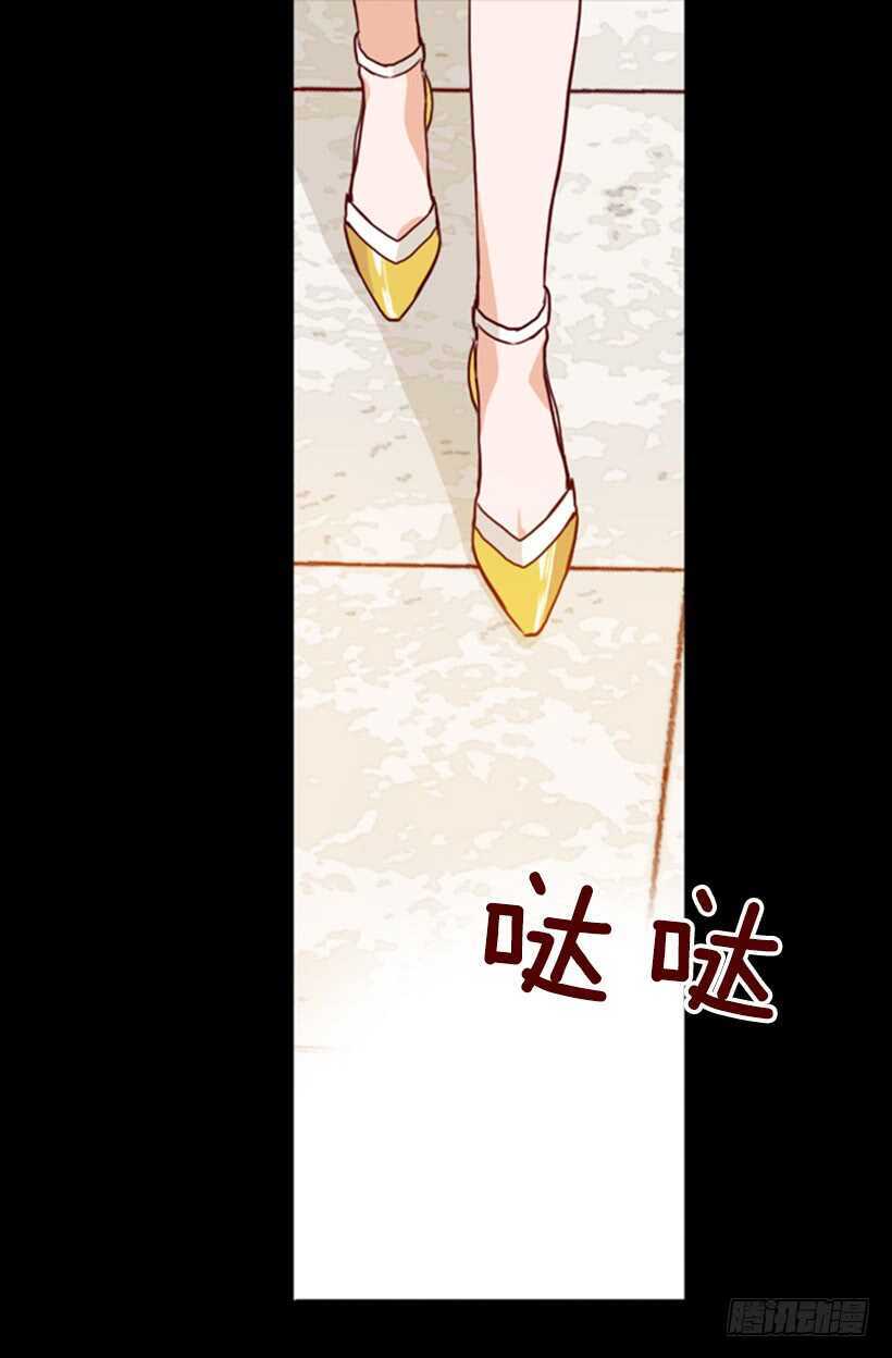 我的那位王子(1/2)-第58话