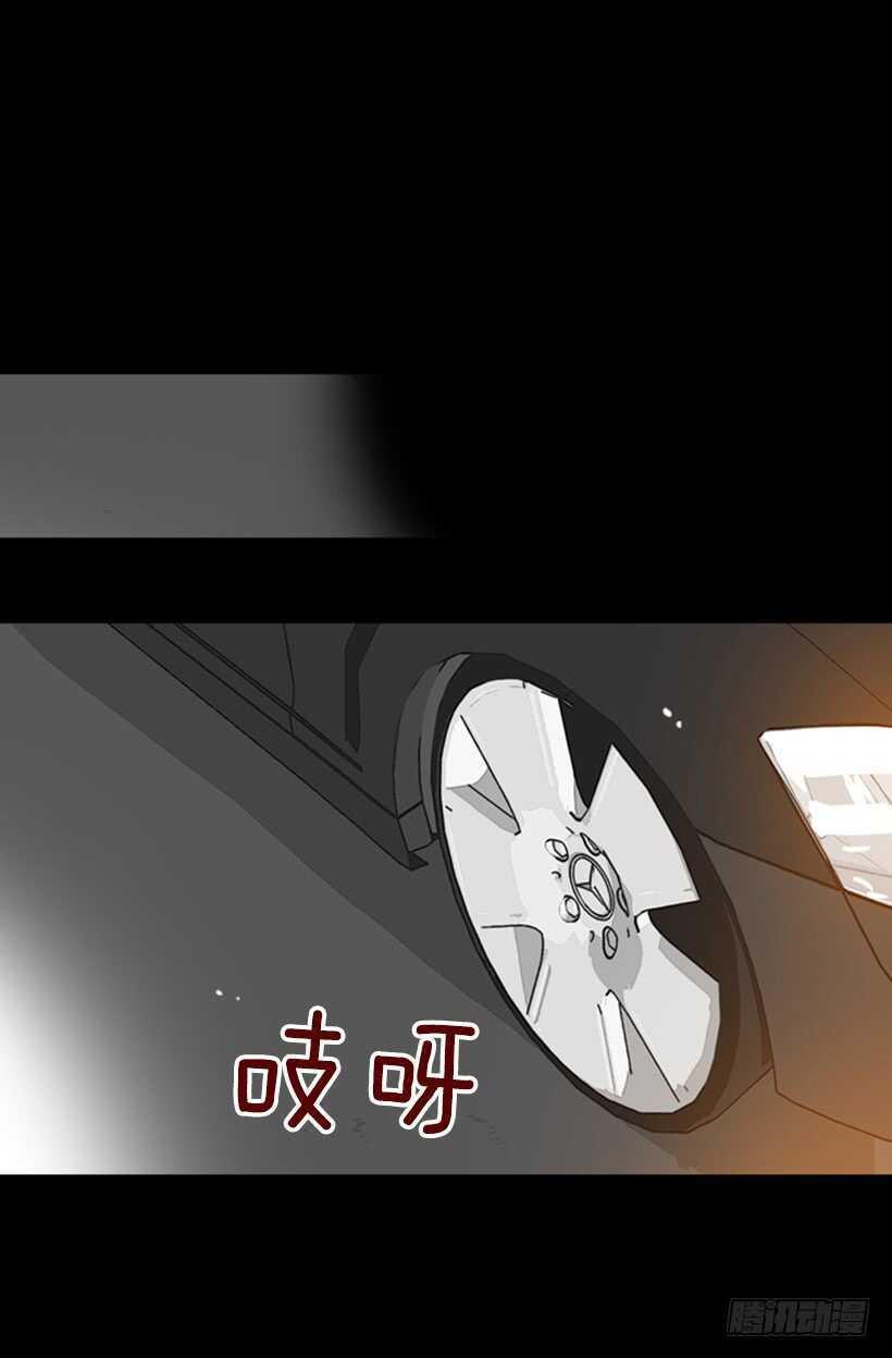 我的那位王子(1/2)-第58话