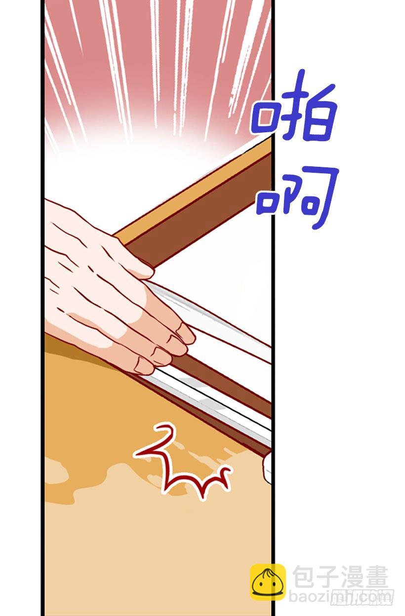 系领带-第24话