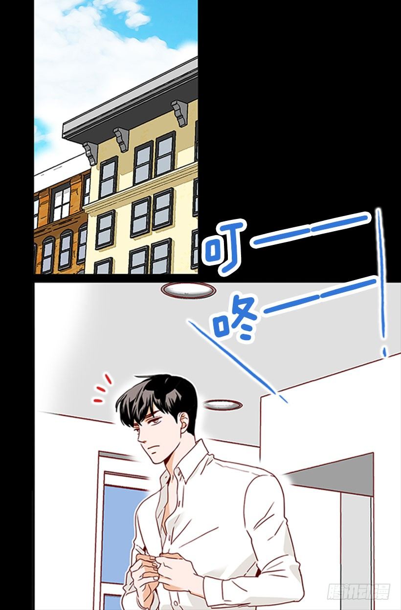 第一次系领带-第28话