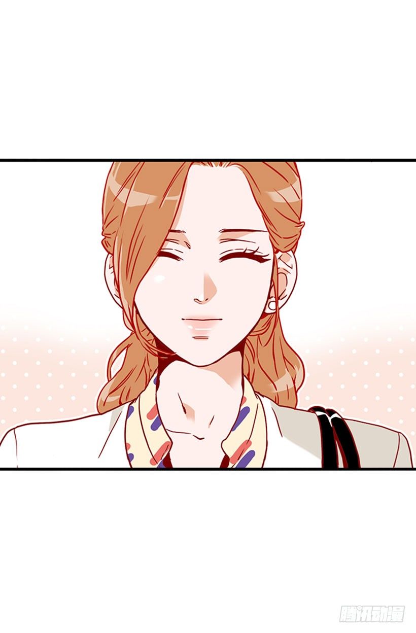 求婚-第30话