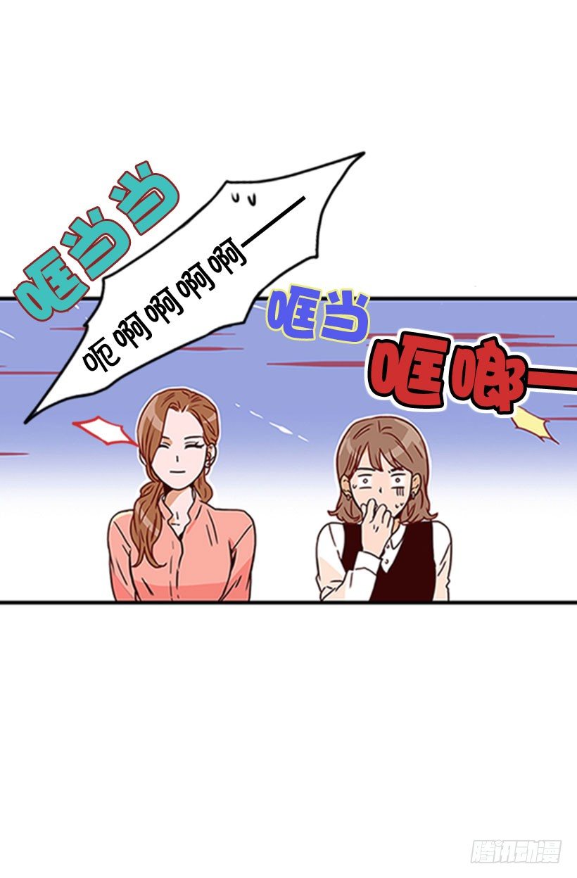 梦幻组合-第4话