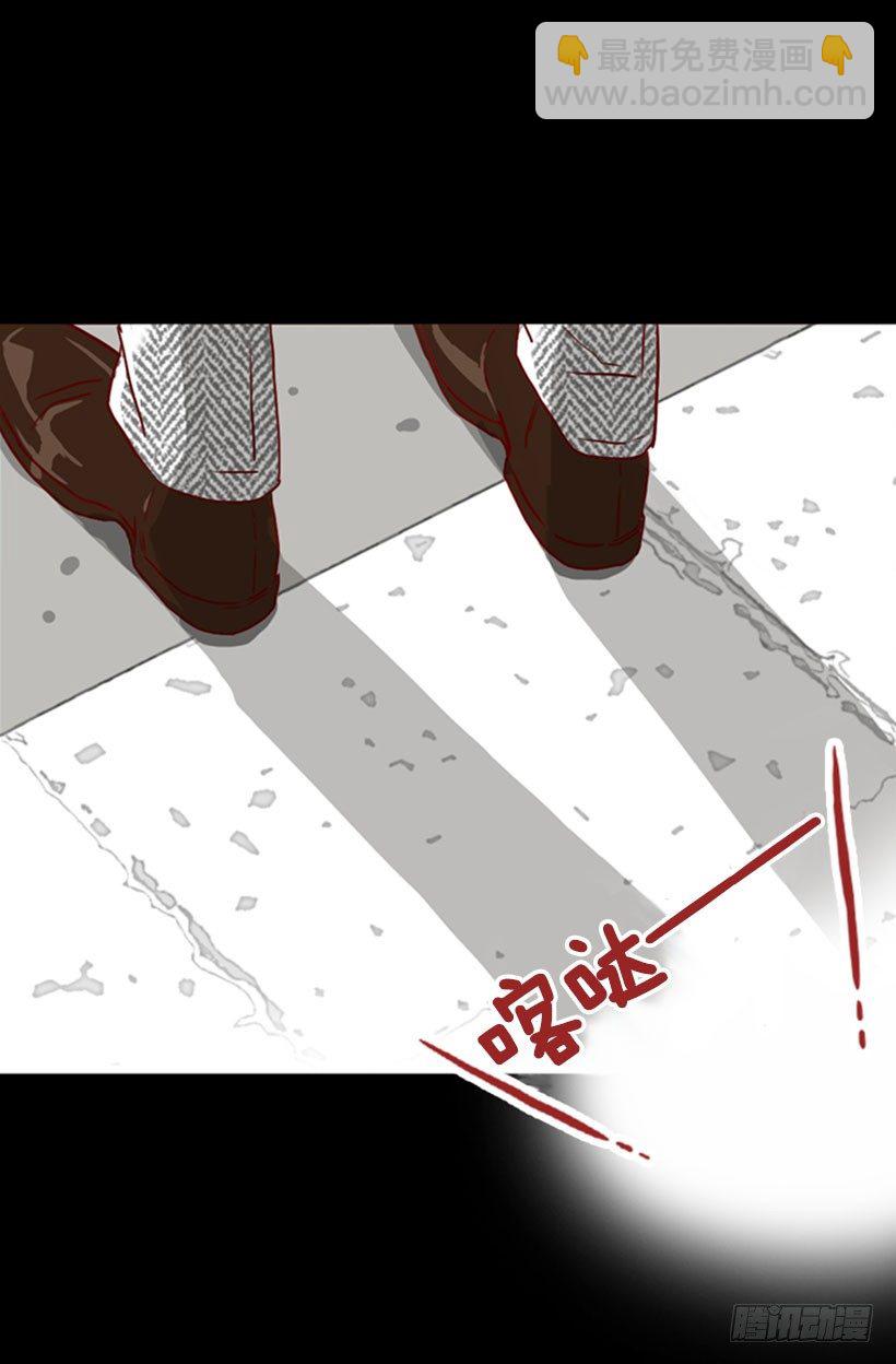 真正的浪漫-第36话