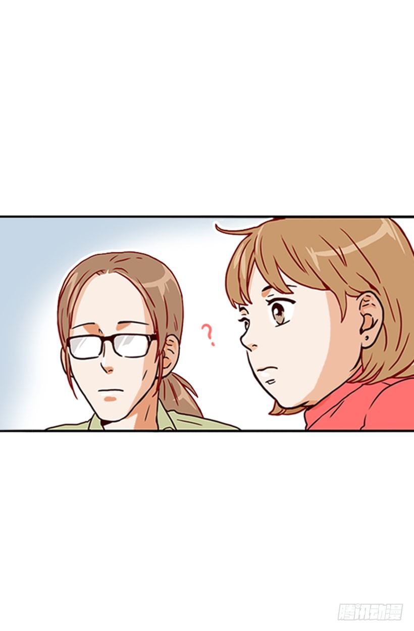 还债-第6话