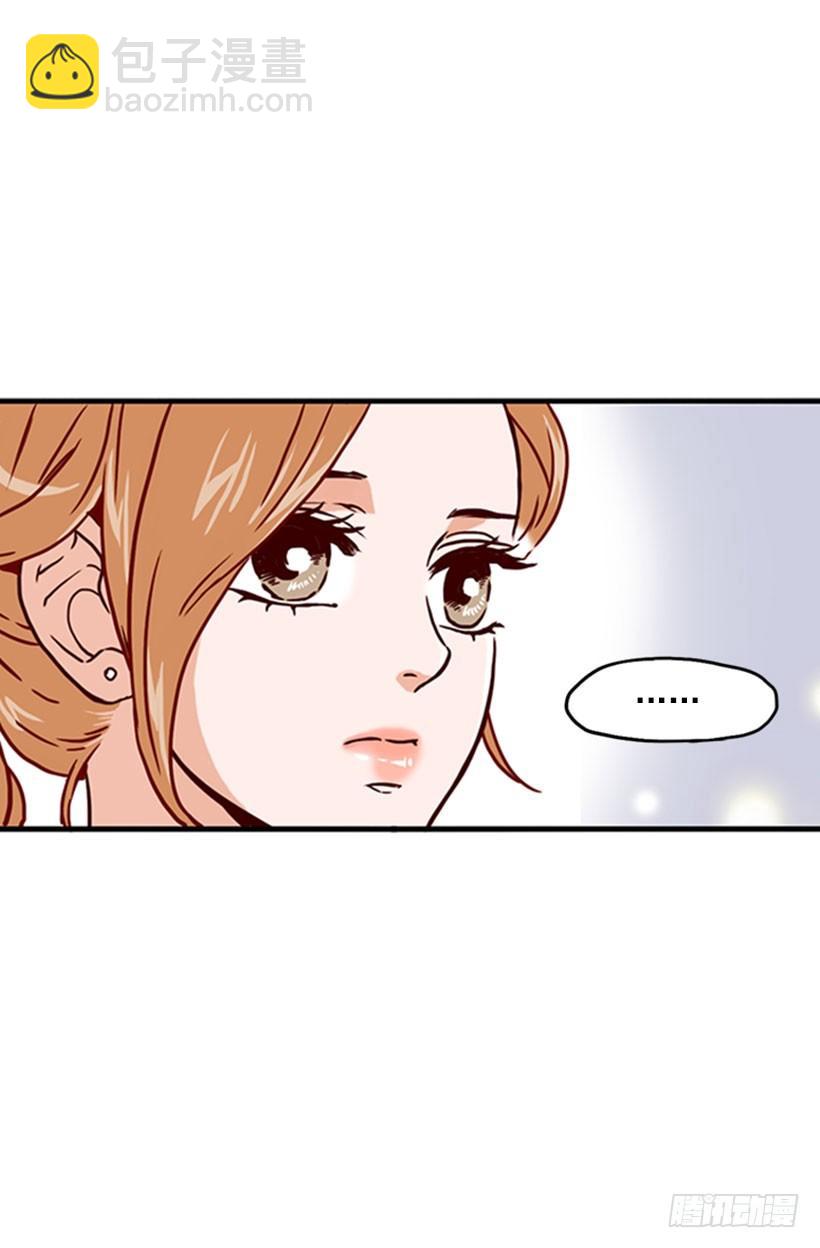 还债-第6话