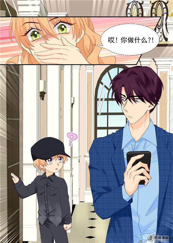 第104话 爸爸!!-第104话
