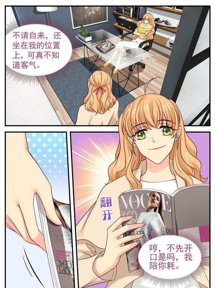 第130话 死马当活马医-第130话