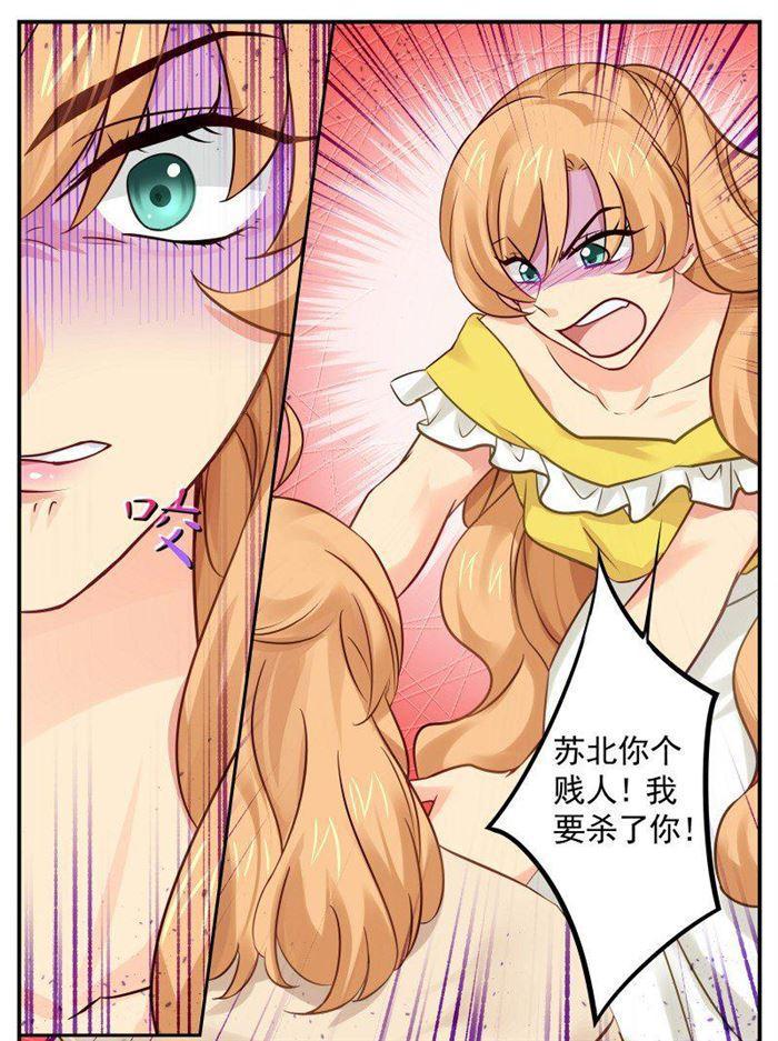 第130话 死马当活马医-第130话