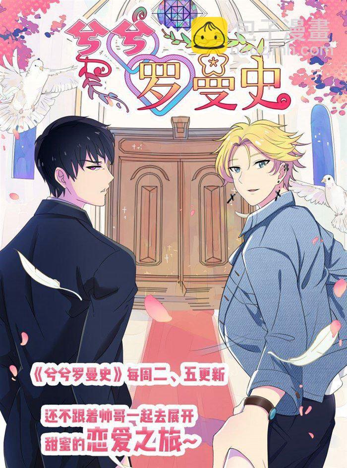 第162话 一家人-第162话