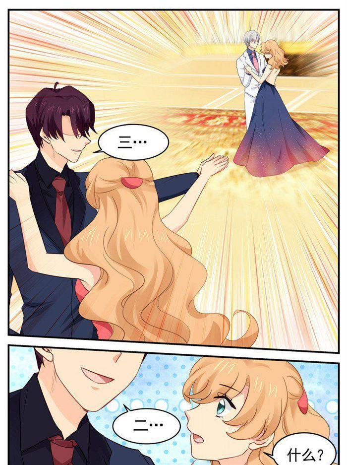 第168话 一起死吧-第168话
