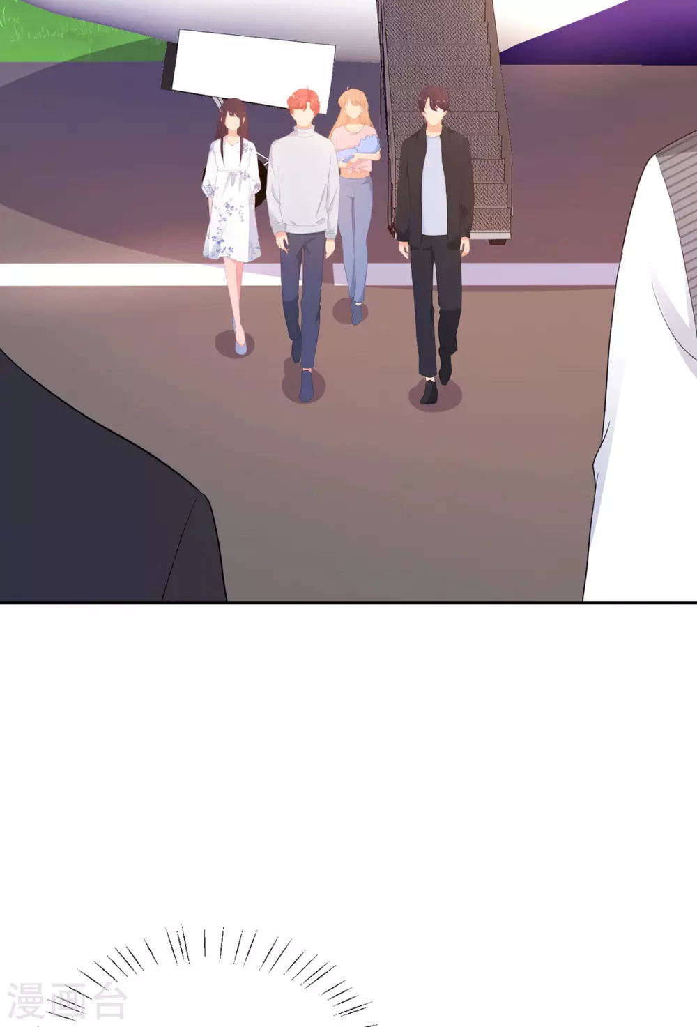 第267话 爷爷的要求-第268话