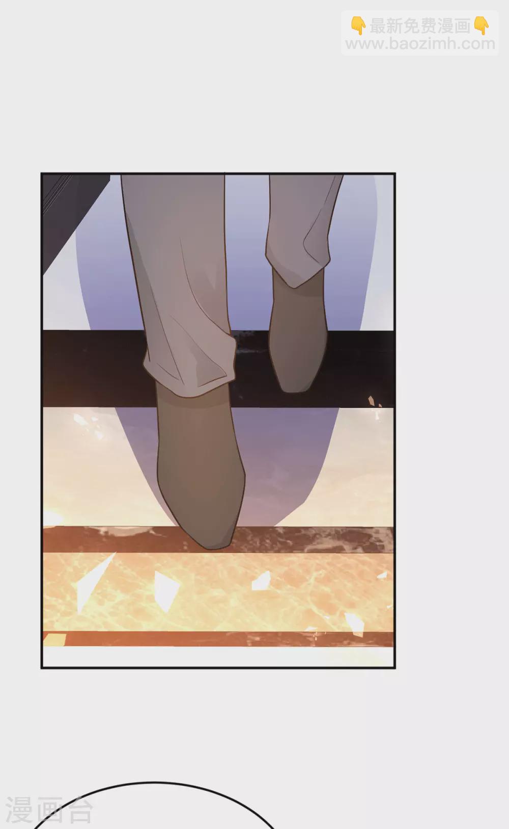 第269话 别怕，有我呢-第270话