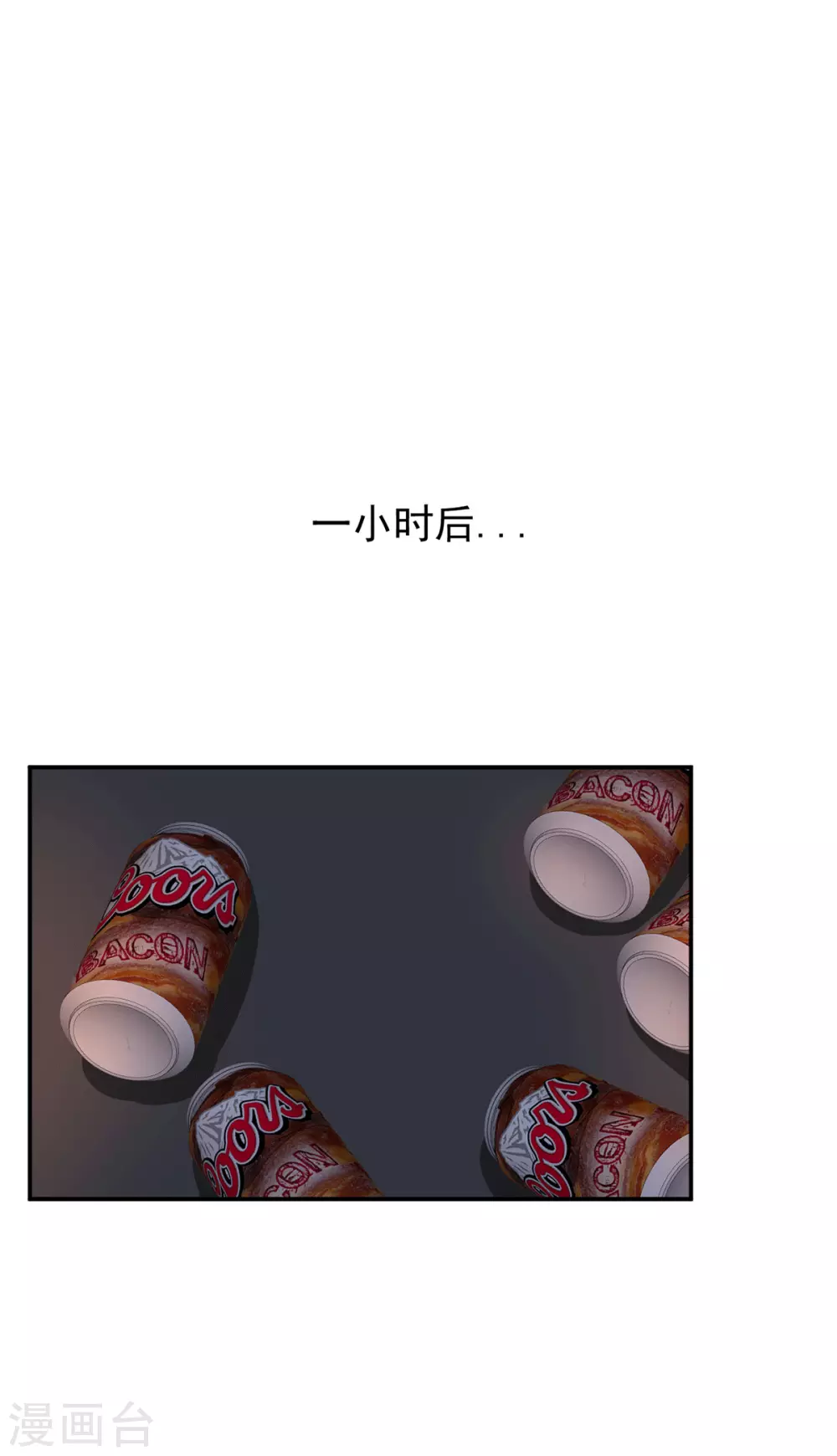 第275话 在狼窝中展开行动-第276话