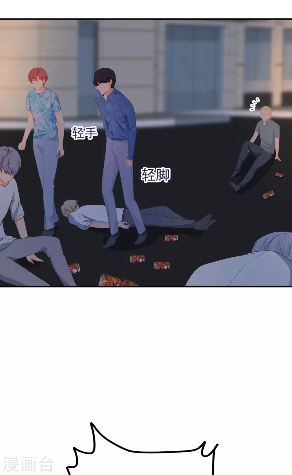 第275话 在狼窝中展开行动-第276话