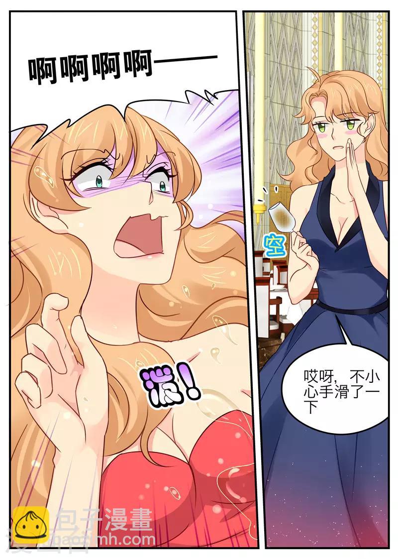 第58话 选择谁-第58话