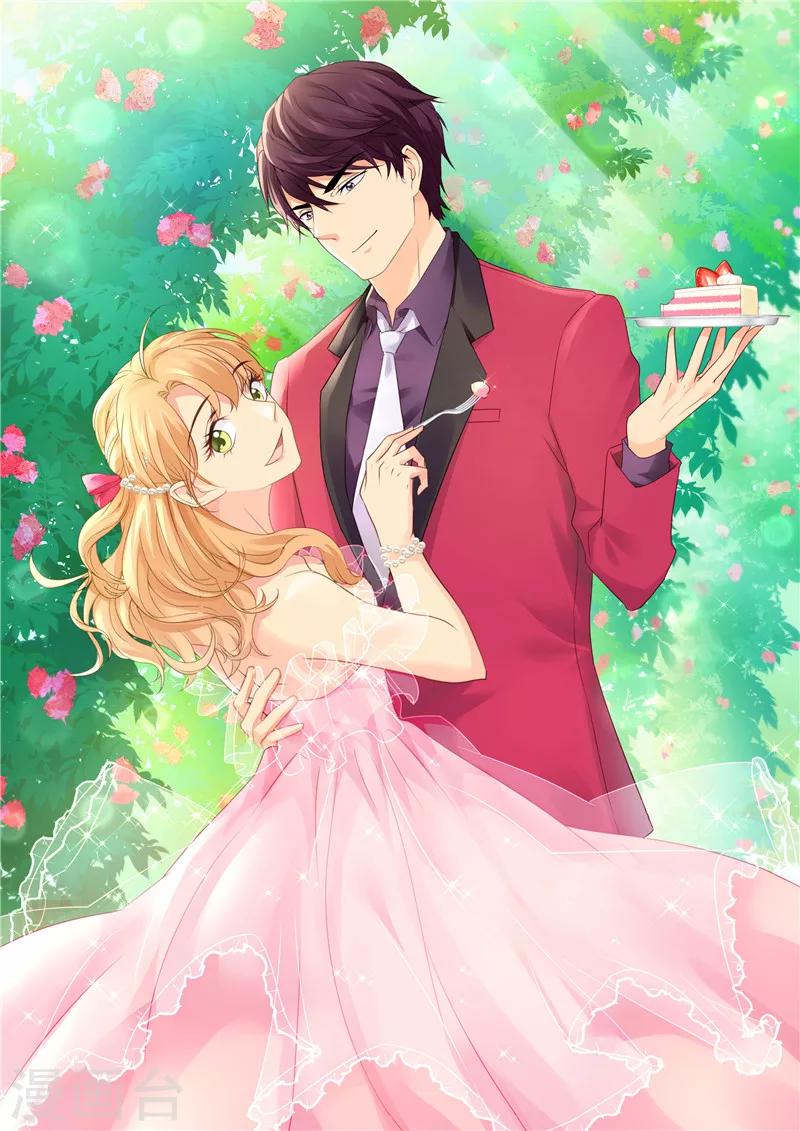 第76话 突如其来的告白-第76话