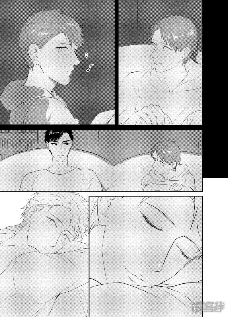 102 chap.17.3-第88话