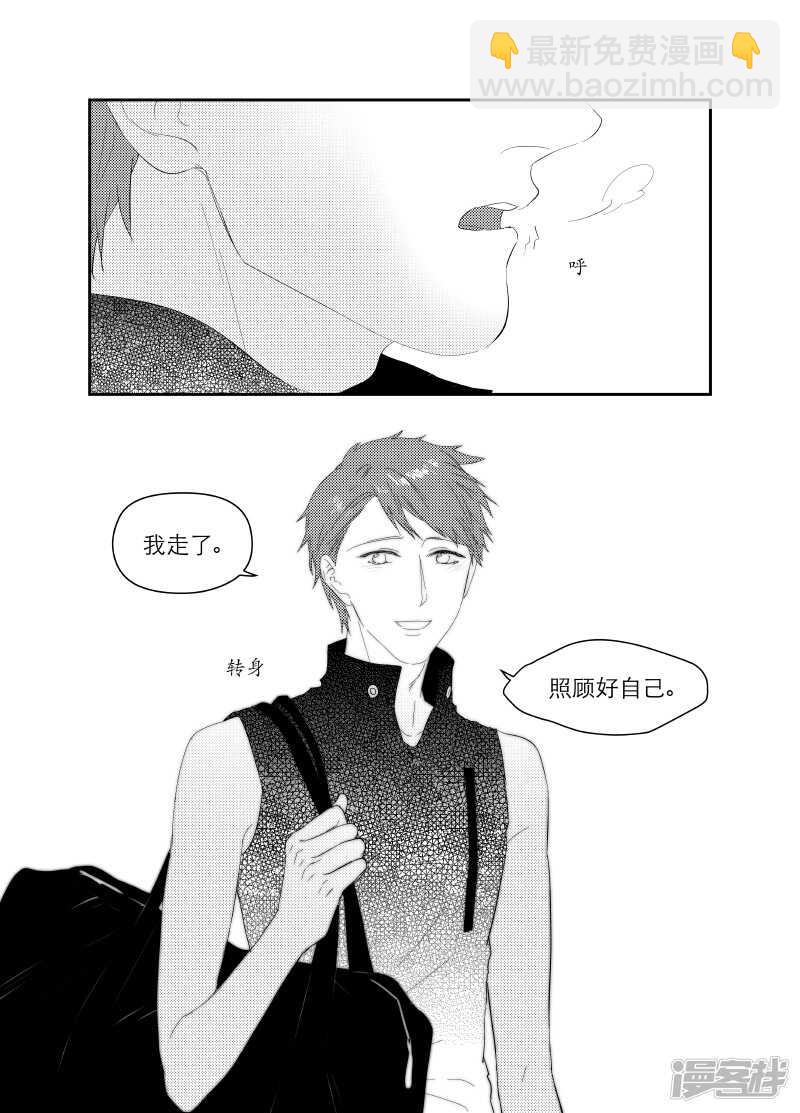 115 chap.19.6-第100话