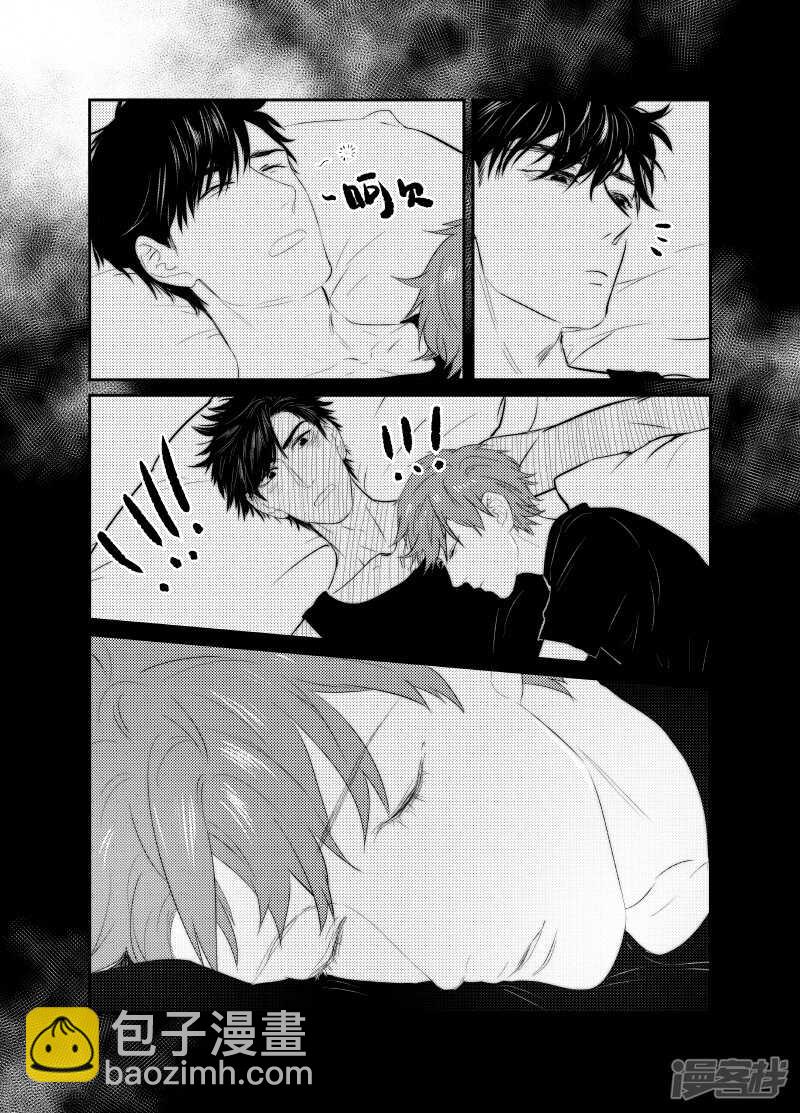 117 chap.19.8-第102话