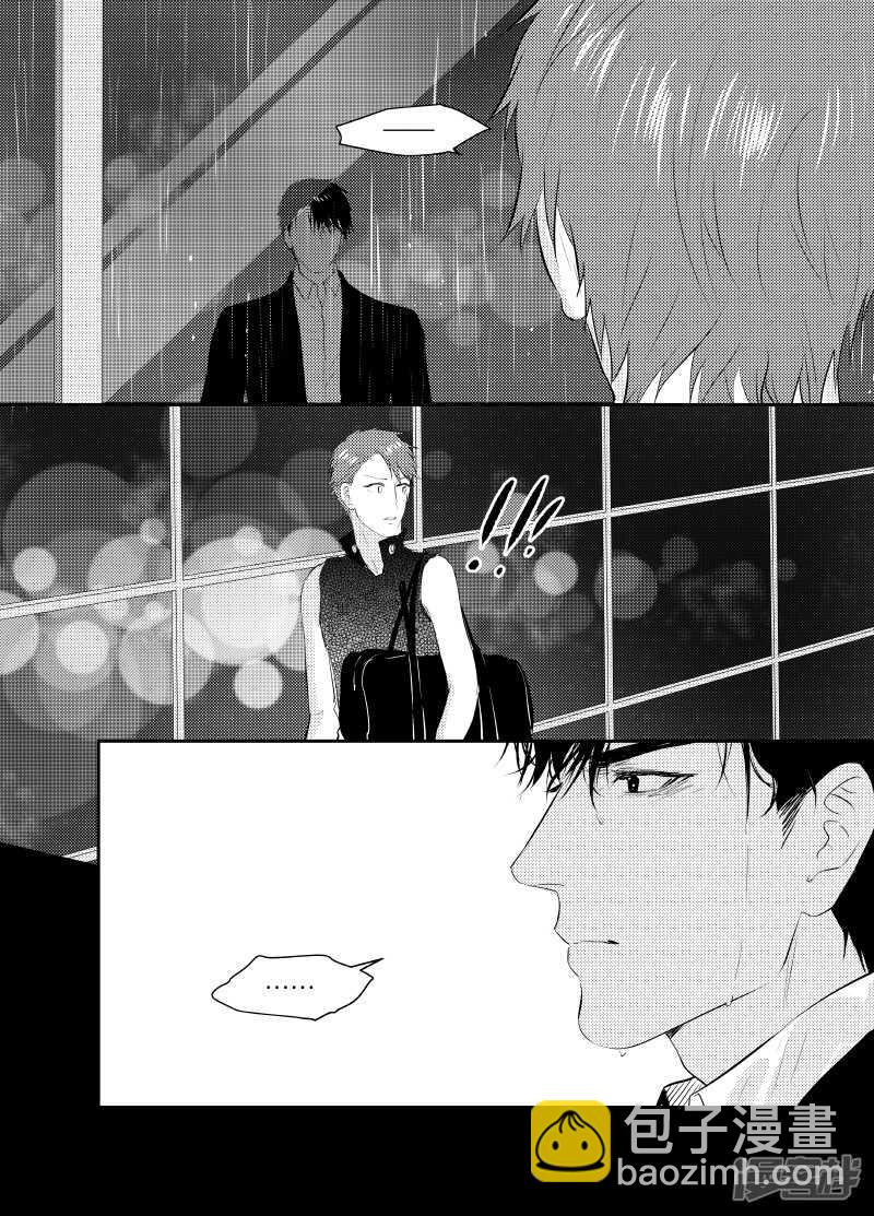 121 chap.20.4-第106话