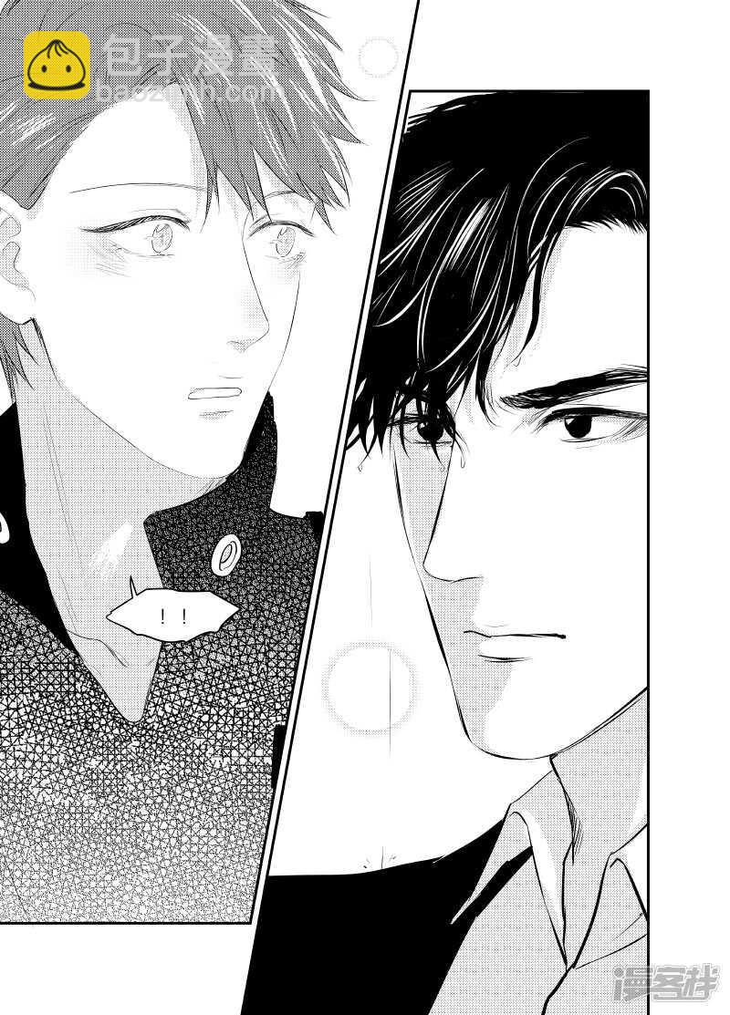 121 chap.20.4-第106话