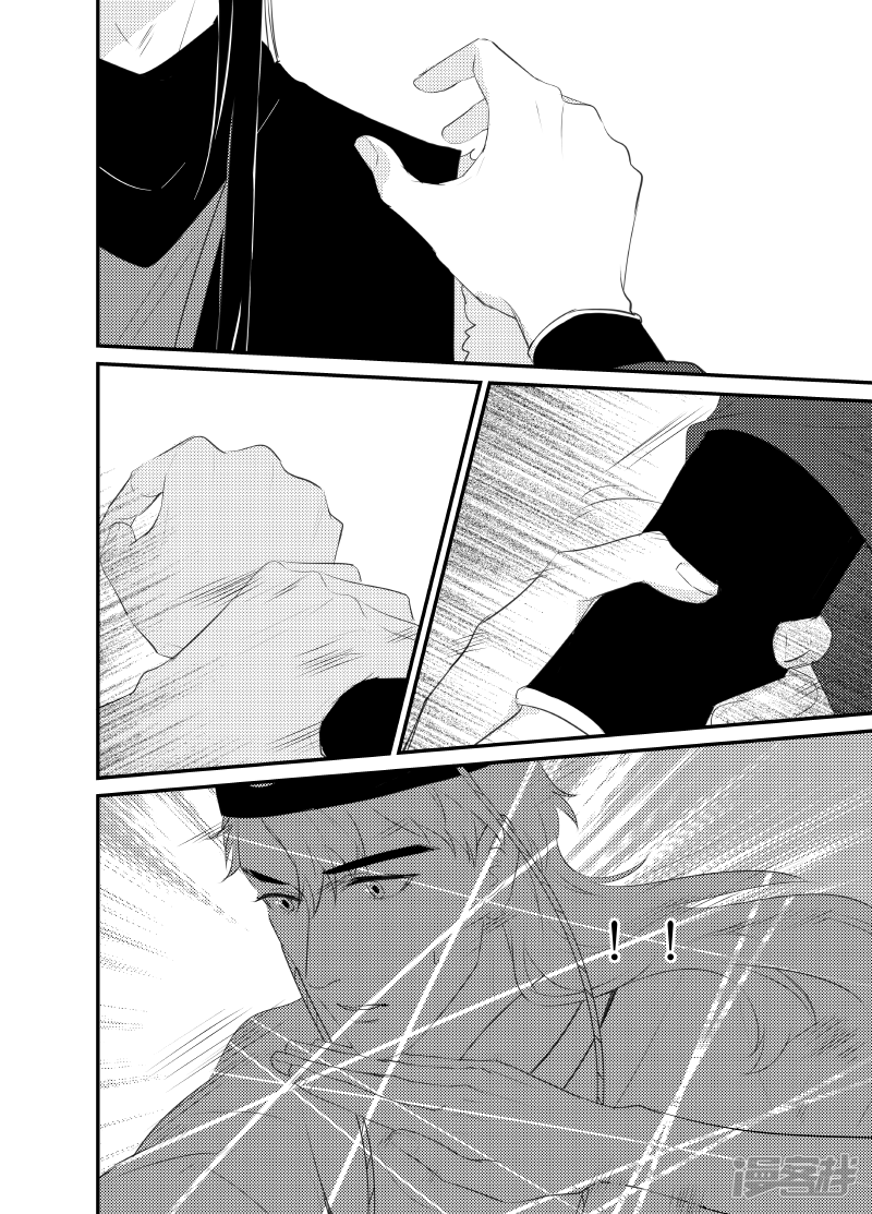 137 chap.22.4-第122话
