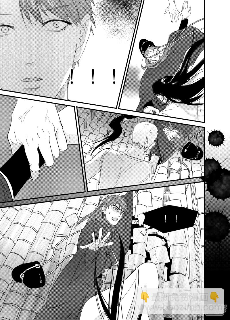 141 chap.23.1-第126话
