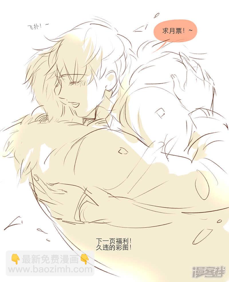 141 chap.23.1-第126话