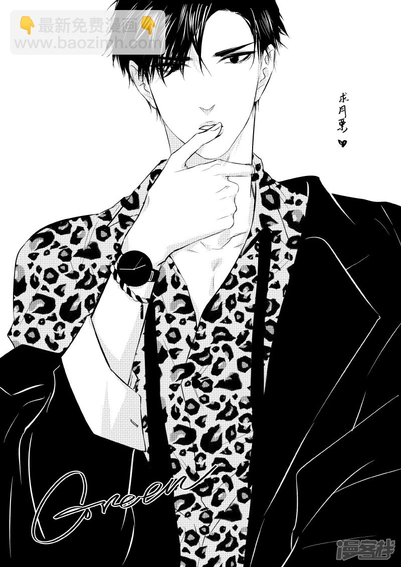 153 chap.24.5-第138话