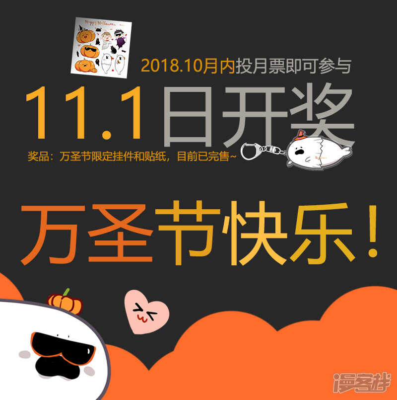 163 chap.25.7-第148话