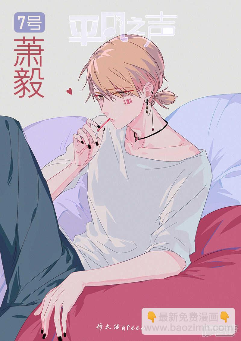 174 chap.27.5-第160话