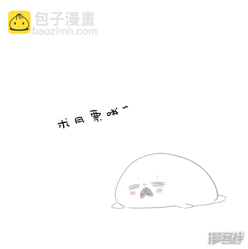 177 chap.27.8-第162话