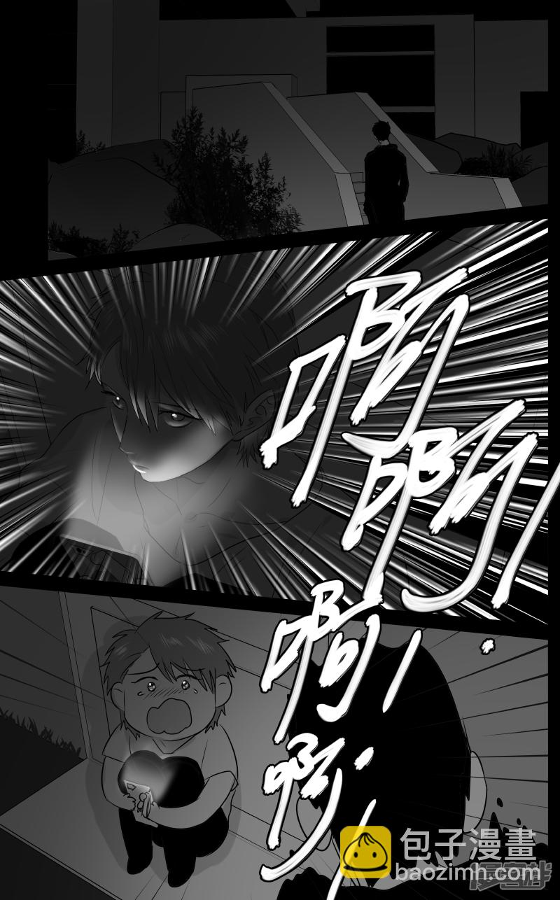 179 chap.28.1-第164话