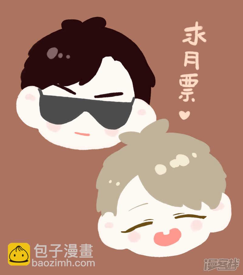 181 chap.28.3-第166话