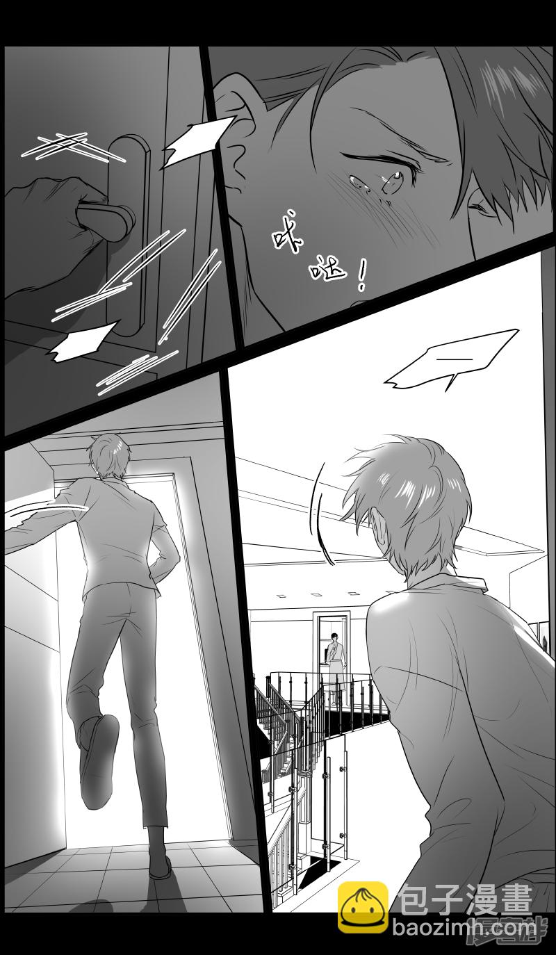 183 chap.28.5-第168话