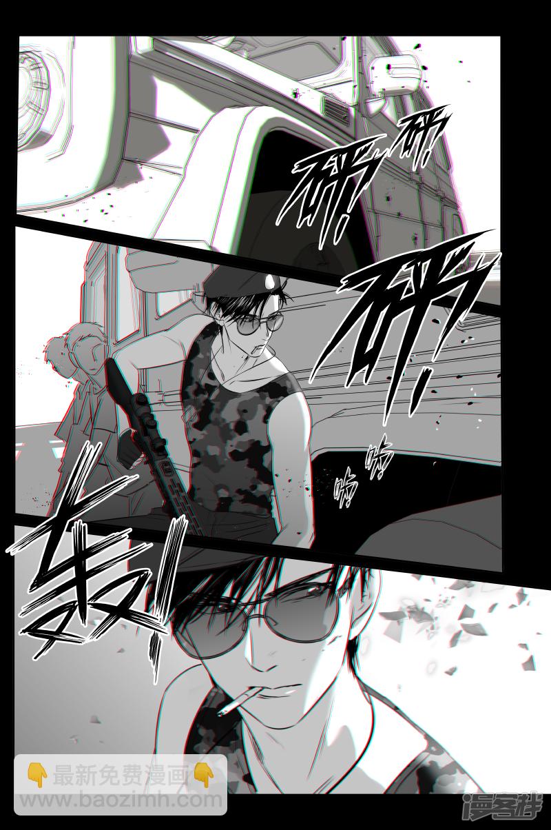 200 chap.31.5-第186话