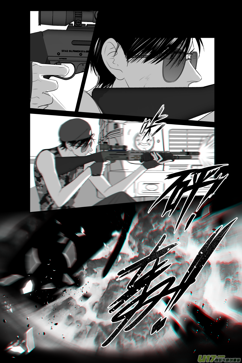 203 chap.31.7-第188话