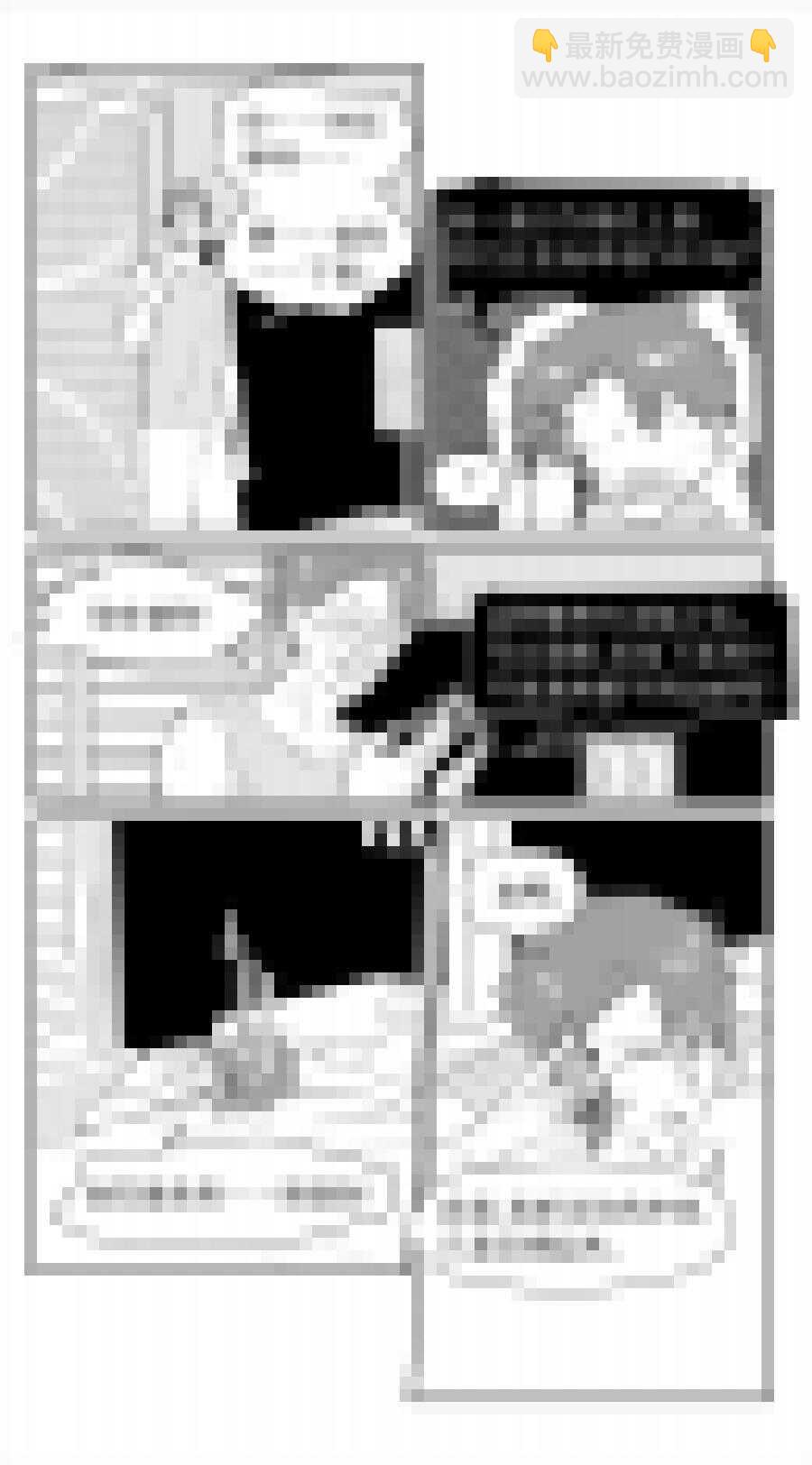 219 chap.33.5-第204话